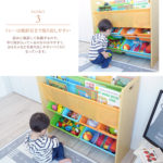 おかたづけ大すき-BOOK＆TOY-こどもと暮らし5